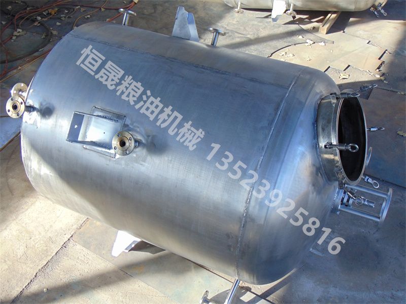 不銹鋼脫色、脫水罐