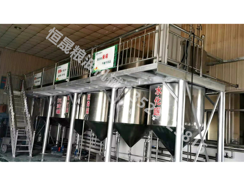 毛油精煉、脫蠟生產(chǎn)線